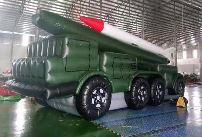 长坡镇充气导弹车